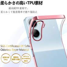 ZTE Libero 5G IV Case Clear Nubia Ivy A302ZT Libero 5g IV Smartphone Case Z6561J Cover Shockproof Transparent Soft (Rose Gold)