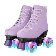Gets Unisex Double-Row Roller Skates, Adjustable Roller Skates-The Perfect Indoor And Outdoor Skates For Beginners And Enthusiasts, Comes With A Shoe Bag - Deep Purple Flash Wheel - View 10