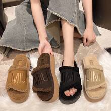 Women Home Slippers - 黃色 - 查看 4