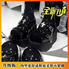 Women Wedges & Flatform