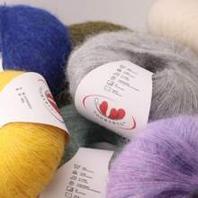 1pc 25g Mohair, Wool Thread, Fine Hand Woven Thread, Scarf Thread, Shawl Yarn, Hook Bag And Clothing And Veil