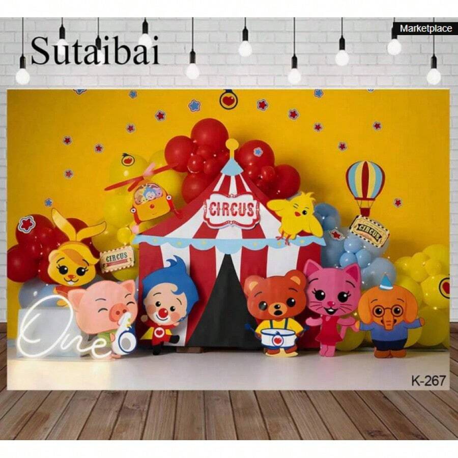 Cartoon Plim Photo Backdrop  Birthday Table Decors Background Party Supplies  Banner Photo Booth Props