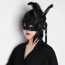 Masquerade Half Face Covering Feather Rhinestone Lace Flower Embroidered Facewear For Halloween Party Stage - 黑色 - 查看 3