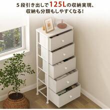 Dressers & Chests Of Drawers