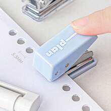 Highly Attractive Portable Study & Work Tool Kit Set, Multi-Functional Learning & Work Efficiency Package, Easy To Carry & Use, Fresh Color Matching, Good-Looking & Practical