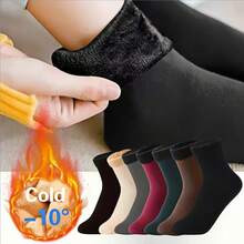 8 Pairs Of Warm And Comfortable Men's And Women's All-Purpose Thermal Socks - Soft, Breathable, And Elastic Mid-Calf Boot Socks, Suitable For Cold Weather - Filled With Fleece, Single Color. It Is Recommended To Wash By Hand To Extend The Service Life - 7 cặp màu pha trộn - Xem 2