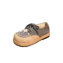 Women Flats - Xám - Xem 6