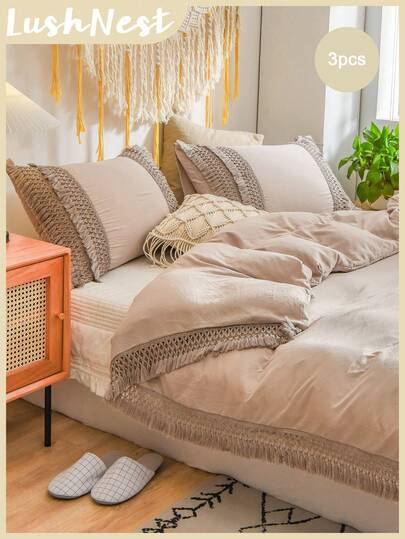 波西米亚农舍风格床上用品套装，三件套，驼色流苏被套，可选单人/双人/特大号尺寸，超柔软透气轻盈的超细纤维被套，包含1个带拉链的被套和2个枕套，不含被芯，男女皆宜的礼物