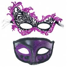 2件套舞会表演面具，情侣半脸面具，喷漆塑料面具，高端 - 彩色 - 查看 16