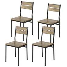 SoBuy Set Of 4 Dining Room Stools, Kitchen, Restaurant FST72-Nx4 - Brown - View 1