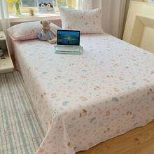 Fitted Sheets - Puff Lindo Perro - Ver 3