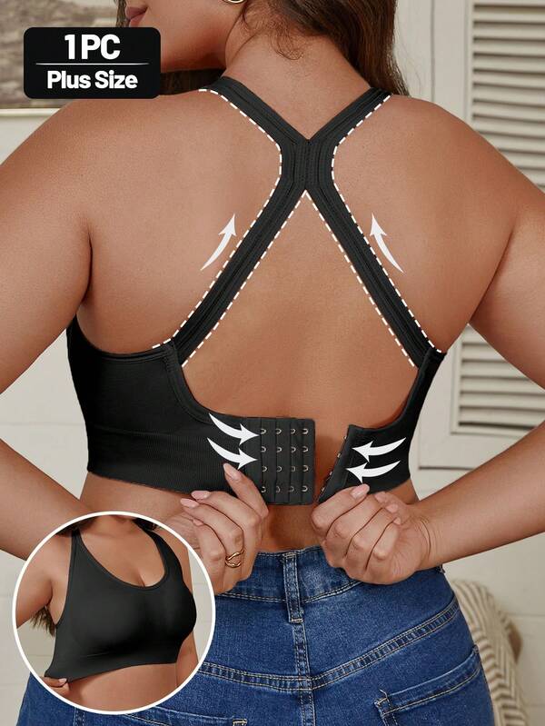1PC EssElegance Plus Size High-Support Push-Up Sports Bra - Seamless Breathable Design, Adjustable Hook & Anti-Shock For Yoga, Running, Training