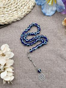1 件 33 件蓝色邪眼串珠手链，适合男士日常佩戴，中东穆斯林念珠 - 藍色 - 查看 2