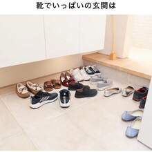 Shoe Storage Box - Schwarz - Übersicht 6