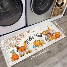 1pc Harvest Season Pattern Rug, Polyester Drainage Mat, Suitable For Kitchen, Living Room, Entrance, Balcony, Home Decor, Anti-Stain, Cafe, Bar, Holiday, Party, Bedroom, Bathroom Decor
