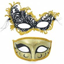 2件套舞会表演面具，情侣半脸面具，喷漆塑料面具，高端 - 彩色 - 查看 17