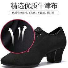 Women Pumps - 黑[直板膠底.室外穿]5分跟 - 查看 3