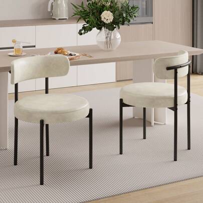 Nalupatio Set Of 2 Modern Dining Chairs – Round Boucle Upholstered Kitchen Side Chairs With Curved Backrest, Thick Cushion & Metal Legs ,Mid-Century Style PU Leather Seat Chairs For Dining Room, Kitchen, Living Room