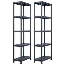 Utility Shelves - 黑色 - 查看 1
