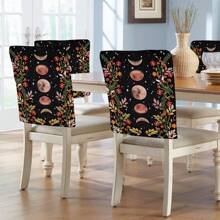 1 Stück/4 Stücke/6 Stücke/10 Stücke Mond & Sternenhimmel, Grünes Blatt & Blumenmuster Kurz-Plüsch Stuhlbezug, abnehmbarer Kurz-Plüsch Material Stuhlschutz Überzug, geeignet für alle Jahreszeiten, Feiertags-Dekoration, für Esszimmer, Wohnzimmer, Haushaltsstühle, mit Rückenschutz, passend für Esszimmer, Büro, Wohnzimmer, Hotel und Heimdekoration