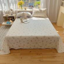 Fitted Sheets - Puff Lindo Perro - Ver 10