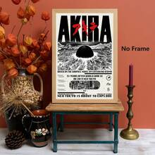 1 件，可爱无框动漫帆布海报，流行印刷海报壁画，防水帆布，适用于家庭、办公室、卧室、客厅、书房、浴室、酒吧、墙壁艺术和家居装饰，是理想的节日礼物 - 彩色 - 查看 4