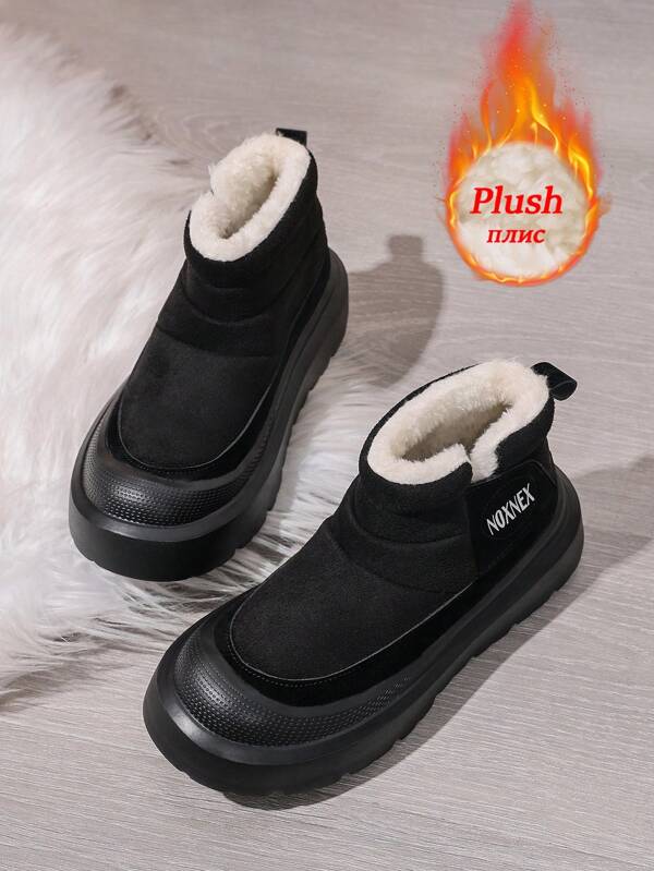 Botas de nieve para mujer con forro térmico grueso para invierno, con puntera redonda, suela gruesa, cierre de gancho y bucle, botas de tobillo con plataforma de longitud media para mujer, botas de invierno antideslizantes resistentes al desgaste y impermeables, zapatos casuales de mujer talla grande botas negras