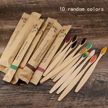 Bamboo Toothbrush - Ultra Soft Bristles Suitable For Sensitive Teeth & Gums, Wooden Handle For Deep Oral Cleaning At Home - Khaki - View 11