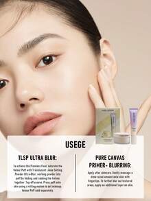 Laura Mercier 无瑕必备妆前定妆组合（规格：迷你柔焦定妆粉 6 克/0.21 盎司 & 迷你妆前乳 15 毫升/0.5 盎司）| 轻盈妆前乳打造光滑底妆，令妆容持久服帖 | 散粉带来柔和哑光妆效，有效遮盖瑕疵，并持久定妆一整天 - Set Duo - 查看 11