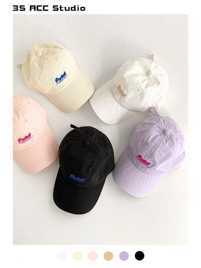 1pc Soft Top Lightweight Breathable Quick-Drying Baseball Cap, Spring/Summer Sports Outdoor Sun Hat For Women, Letter Embroidery Curved Brim, UV Protection,Beach,Vacation