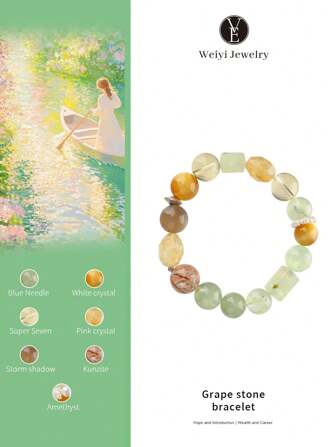  [VE] 1 件高品质 S925 银天然紫水晶手链，包含黄幽灵水晶、月光石、虎眼石、超级七彩石、珍珠，适合自己、女友、朋友、母亲、男女通用。首饰颜色随机搭配