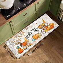 1pc Harvest Season Pattern Rug, Polyester Drainage Mat, Suitable For Kitchen, Living Room, Entrance, Balcony, Home Decor, Anti-Stain, Cafe, Bar, Holiday, Party, Bedroom, Bathroom Decor