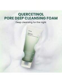 Heartleaf Clarifying Foam Cleanser | Triple-Action Pore Purifying System With Plant-Based Essence, PH-Balanced Formula For Sensitive Skin, Daily Deep Cleansing Foam Refresh - White - View 3