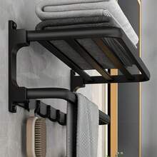 Bathroom Towel Racks - BlackWhite - View 1