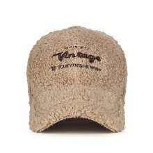 Ice Hockey Helmet - Chestnut - View 3