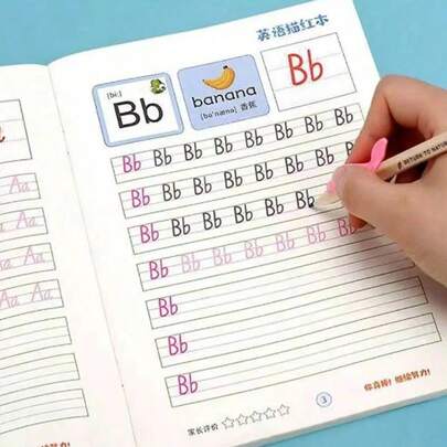 英语练习册，写作学习英语，适合儿童幼儿园练习书法练习册，适合学校用品，返校