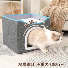 Pet Furniture Tools