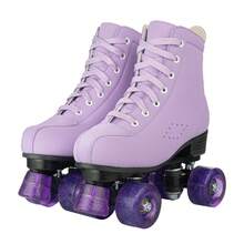 Gets Unisex Double-Row Roller Skates, Adjustable Roller Skates-The Perfect Indoor And Outdoor Skates For Beginners And Enthusiasts, Comes With A Shoe Bag - Deep Purple Flash Wheel - View 2