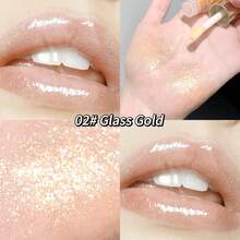 1 件保湿闪亮闪亮唇彩，心形冰淇淋唇彩，光泽唇妆，多功能日常唇部化妆品 - 彩色 - 查看 14