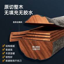 Ebony Whole Wood Cutting Board, Mildew-Proof And Antibacterial, Household Chopping Board And Noodle Chopping Board, Kitchen Sticky Board, Large Cutting Board, Solid Wood