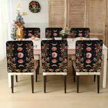 1 Stück/4 Stücke/6 Stücke/10 Stücke Mond & Sternenhimmel, Grünes Blatt & Blumenmuster Kurz-Plüsch Stuhlbezug, abnehmbarer Kurz-Plüsch Material Stuhlschutz Überzug, geeignet für alle Jahreszeiten, Feiertags-Dekoration, für Esszimmer, Wohnzimmer, Haushaltsstühle, mit Rückenschutz, passend für Esszimmer, Büro, Wohnzimmer, Hotel und Heimdekoration