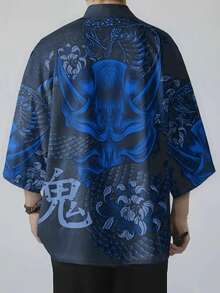 Oversized Street Fashion Casual Shirt, Japanese Kimono Style Printed Cardigan, Lightweight Breathable Summer Jacket, Unisex Couple Outerwear