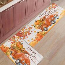 1pc Harvest Season Pattern Rug, Polyester Drainage Mat, Suitable For Kitchen, Living Room, Entrance, Balcony, Home Decor, Anti-Stain, Cafe, Bar, Holiday, Party, Bedroom, Bathroom Decor
