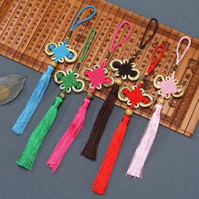 1个/5个/10个纯手工编织金线中国结流苏，精致中式小礼品挂饰，金边线奢华结流苏，适用于节日派对装饰吊坠、包包、扇子、钥匙、衣服、帽子、汽车挂饰等。