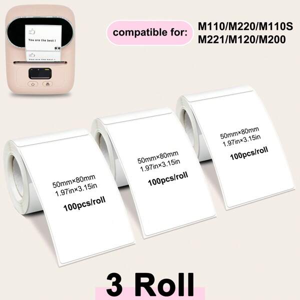 3 pièces Taille 50 x 80 mm (1,97 po x 3,15 po), Autocollants, Convient pour les autocollants carrés blancs compatibles avec M110, M120, M200, M220, M221