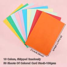 50 ورقة كرتون ملون A4 بوزن 180 جرام - 10 ألوان - كرتون ملون A4 للأعمال اليدوية - كرتون ملون A4 للطباعة - كرتون ملون A4 - أوراق A4 - لوح كرتون ملون