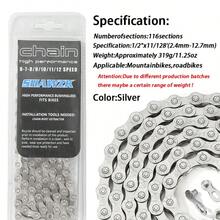 Cadena de bicicleta de montaña para ciclismo al aire libre, de 7/8/9/10/11/12 velocidades, para bicicleta de carretera, de color plateado