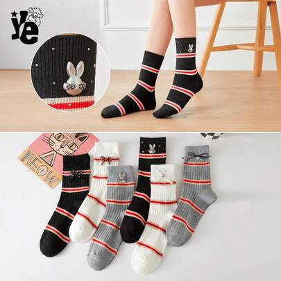 Paquete de 6 a 12 pares | de calcetas | a rayas | con detalles brillantes | para dama | Ye Store