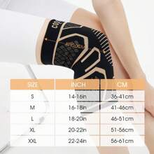 2 Pack COPPER Knee Braces For Knee Pain Relief - Compression Sleeve For Men & Women - Knee Support For Meniscus Tear, ACL, Arthritis, Joint Pain For Running, Weightlifting & Workouts