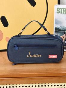 1pc Customized Cosmetic Storage Bag, Nylon Material, Zipper Closure, Women'S Gift, Personalized Multi-Purpose, Simple, Minimalist, Festive Atmosphere/Vacation, Casual, Suitable For Girlfriend, Family, Friends, Can Print Name Or Message. Can Exclusive Name, Letters, Lucky Numbers, Etc.